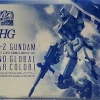 HG 1/144 RX-78-2 BEYOND GLOBAL (CLEAR COLOR) -GUNDAM EN LIGNE s l400 1