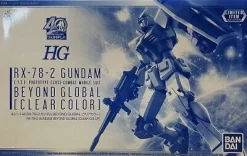 HG 1/144 RX-78-2 BEYOND GLOBAL (CLEAR COLOR)