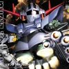 SD BB SENSHI ZEONG 2 SD BB SENSHI ZEONG -GUNDAM EN LIGNE sdbb234 zeong boxart