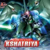 SD BB SENSHI KSHATRIYA -GUNDAM EN LIGNE sdbb367 kshatriya boxart