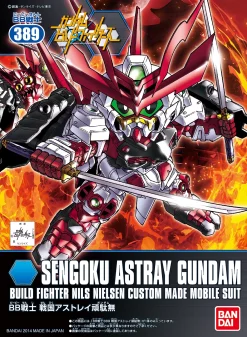 SD BB SENSHI SENGOKU ASTRAY GUNDAM