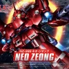 SD BB SENSHI NEO ZEONG -GUNDAM EN LIGNE sdbb392 neo zeong boxart