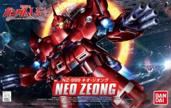 SD BB SENSHI NEO ZEONG