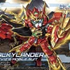 SDBD:R VALKYLANDER 1 SDBD:R VALKYLANDER -GUNDAM EN LIGNE sdbdr07 valkylander boxart 1