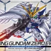 SD GUNDAM CROSS SILHOUETTE WING GUNDAM ZERO EW -GUNDAM EN LIGNE sdcs wing gundam zero ew box art