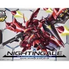 SD CROSS SILHOUETTE NIGHTINGALE -GUNDAM EN LIGNE sdcs003 nightingale boxart