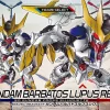 SD GUNDAM CROSS SILHOUETTE GUNDAM BARBATOS LUPUS REX -GUNDAM EN LIGNE sdgcs016 barbatos lupus rex boxart