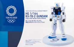 HG 1/144 RX-78-2 OLYMPIC TOKYO 2020